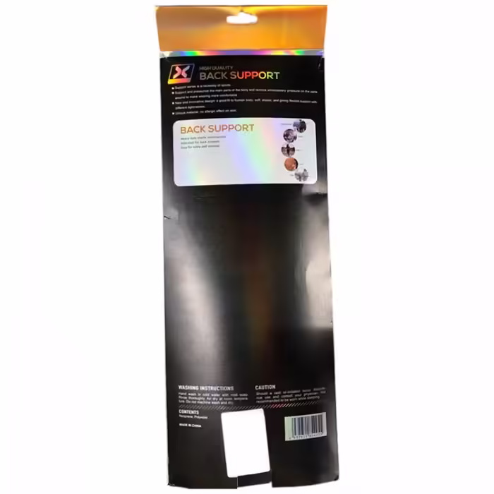 Суппорт спины Nova Back support - 2