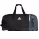 Сумка спортивная Adidas Bag