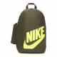 Рюкзак Nike Y NK ELMNTL BKPK - FA19