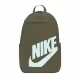 Рюкзак Nike NK ELMNTL BKPK HBR