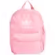 Rucsac Adidas ADICOLOR