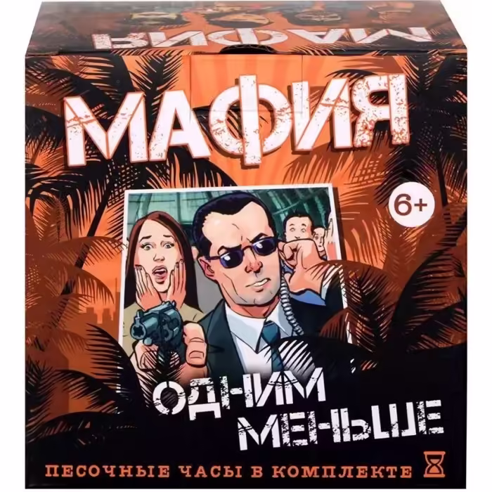 Joc de masa Nova 0134R26