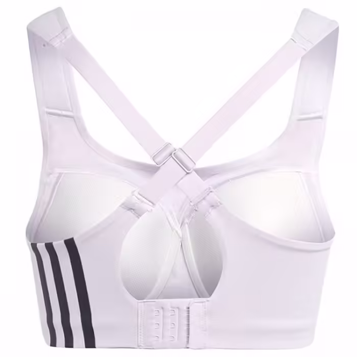 Спортивное бра Adidas TLRDIM HS Белый S - 7