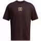 Tricou Under Armour UA M HW OS SM BOX SS