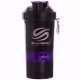 Shaker Sport Smart Shaker Jay Cutler