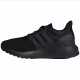 Incaltaminte Sport Adidas UBOUNCE DNA J