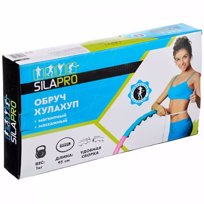 Cerc gimnastica masaj SILAPRO Gymnastics circle - 3