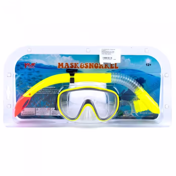 Masca si tub p/u inot FEILESI SWMP-027