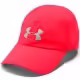 Chipiu Under Armour UA RUN SHADOW CAP