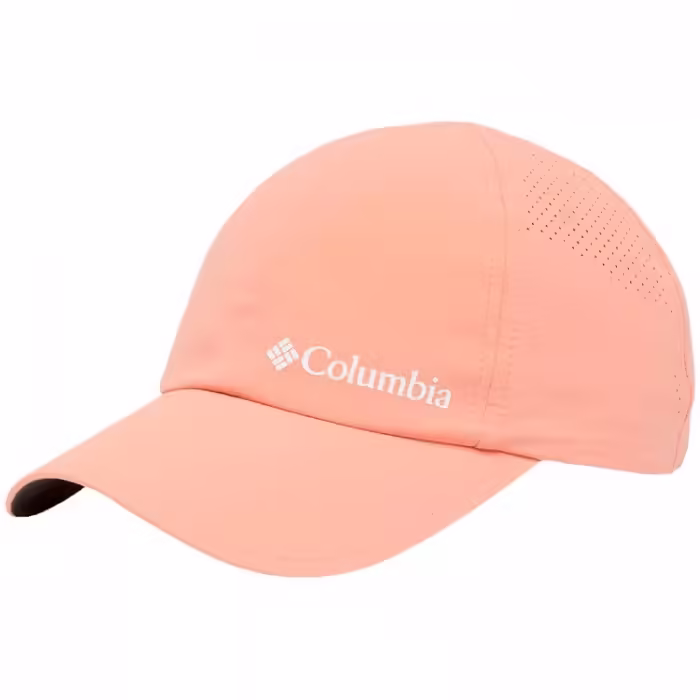 Chipiu Columbia Silver Ridge III Ball Cap