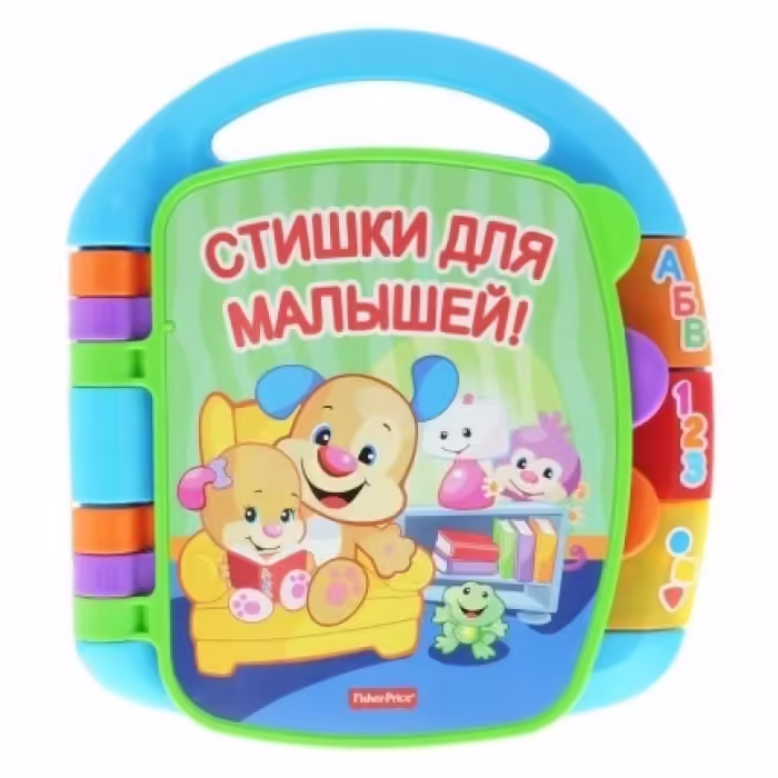 Интерактивные игры Mattel CJW28