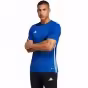 Синий