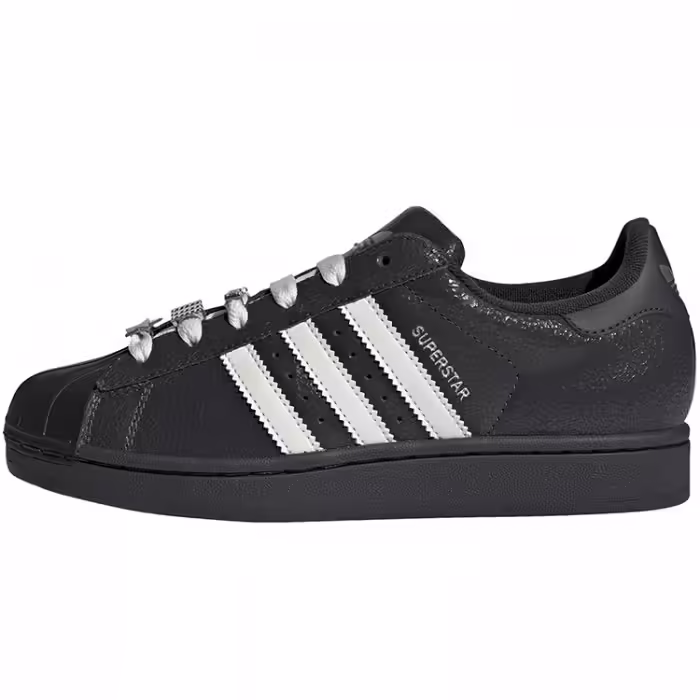 Кроссовки Adidas SUPERSTAR II