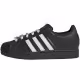 Кроссовки Adidas SUPERSTAR II