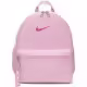 Рюкзак Nike Y NK BRSLA JDI MINI BKPK