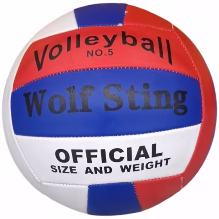 Minge volei LIWANG Volley ball - 4