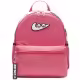 Рюкзак Nike Y NK BRSLA JDI MNI BPK-SWOOSHY