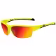 Солнцезащитные очки R2 HERO