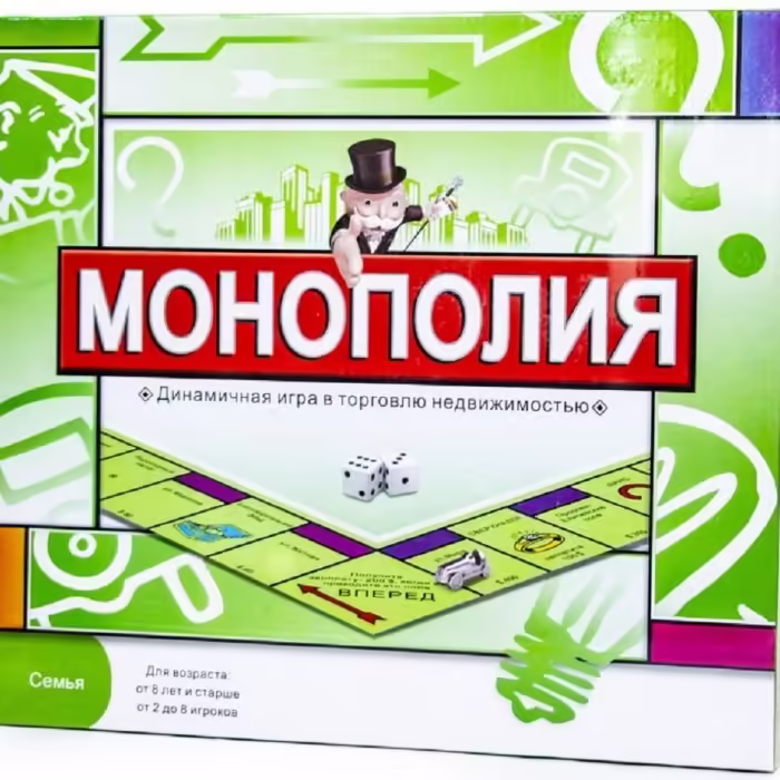 Jucarii interactive Nova 0112R