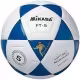 Minge futsal Mikasa SWL62U