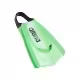 Ласты Arena POWERFIN PRO II