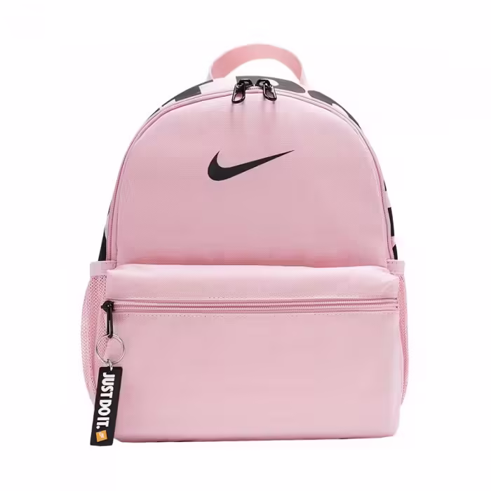 Rucsac Nike Y NK BRSLA JDI MINI BKPK