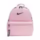 Rucsac Nike Y NK BRSLA JDI MINI BKPK