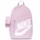 Rucsac Nike Y NK ELMNTL BKPK - FA19