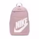 Rucsac Nike NK ELMNTL BKPK HBR