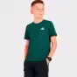 Зеленый