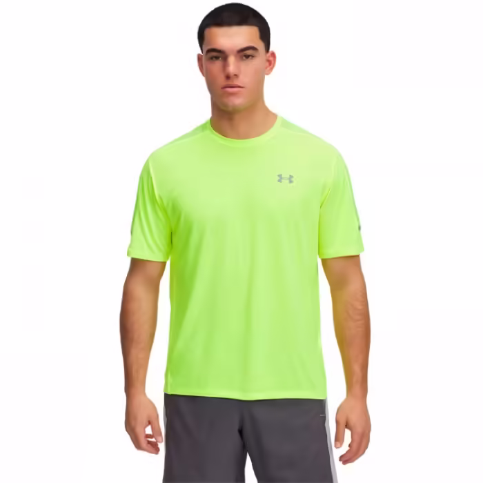 Футболка Under Armour UA Tech Utility SS