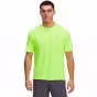 Желтый