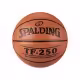 Minge baschet Spalding TF-250