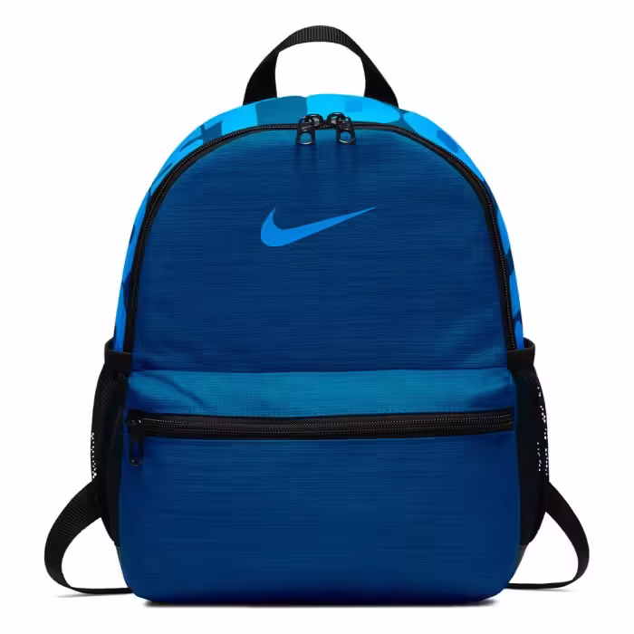 Rucsac Nike Y NK BRSLA JDI MINI BKPK