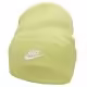 Шапка Nike U NK PEAK BEANIE TC FUT L