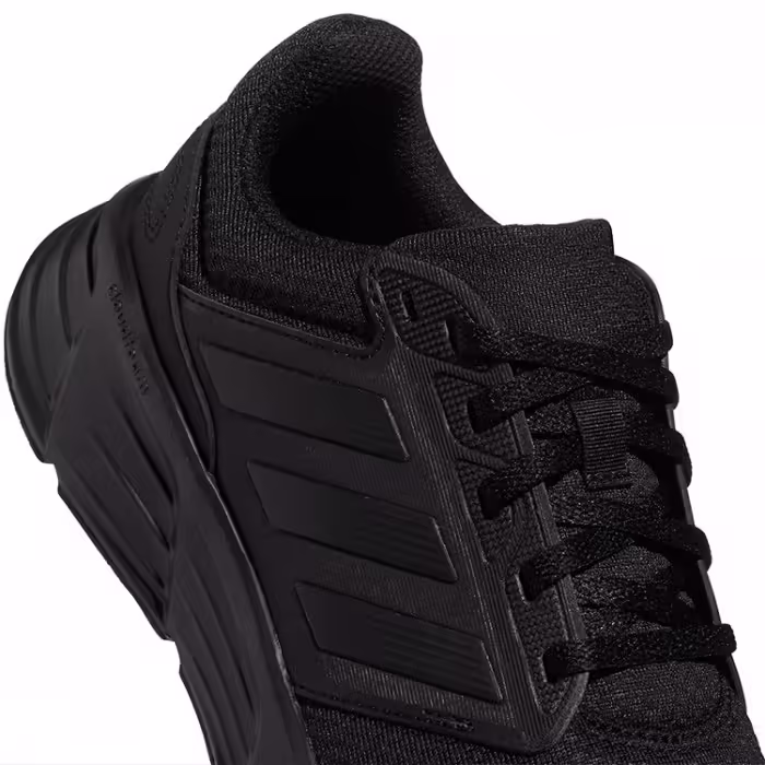 Кроссовки Adidas GALAXY 6 - 7