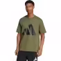 Зеленый