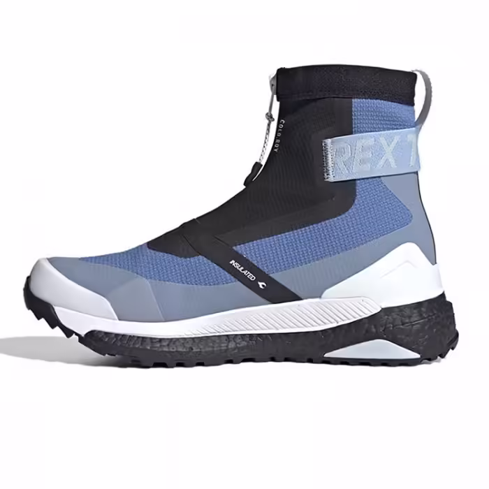 Ботинки Adidas FZ3132