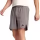 Шорты Adidas D4T SHORT