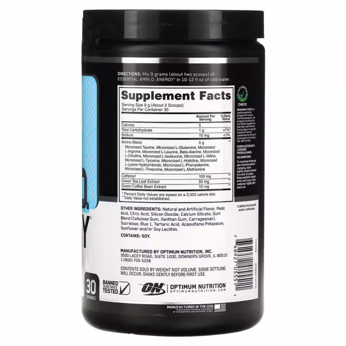 Предтренировочный комплекс Optimum Nutrition ON AMINO ENERGY COTTON CANDY 270G - 2
