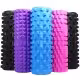 Валик для пилатеса Media Pilates roller