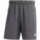 Sorti Adidas TI 3S SHORT
