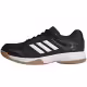 Кроссовки Adidas SPEEDCOURT