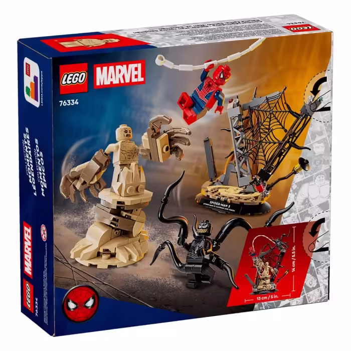 Конструктор Lego 76334