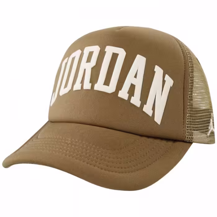 Chipiu Nike JAN JORDAN FOAM TRUCKER HAT