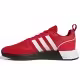 Кроссовки Adidas MULTIX
