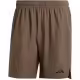 Шорты Adidas D4T SHORT
