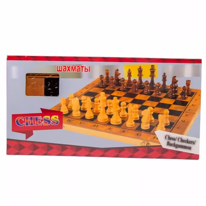 Интерактивные игры Nova Sah S4034