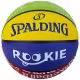 Мяч баскетбольный Spalding Rookie\nGea