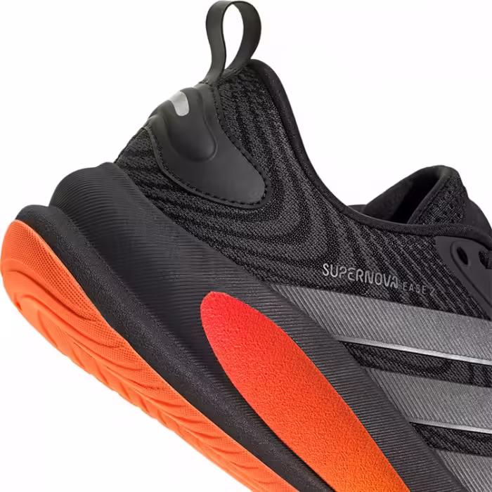 Кроссовки Adidas SUPERNOVA EASE 2 - 8